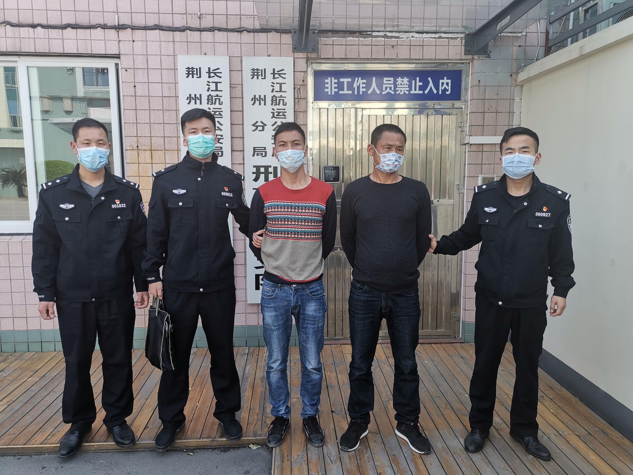 长航荆州公安打掉一个非法采砂犯罪团伙