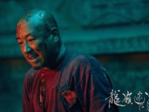 云南虫谷 杀青在即 潘粤明多次剧透 道具惊悚逼真 缺点明显 云南虫谷 杀青在即 潘粤明多次剧透 道具惊悚逼真 缺点明显
