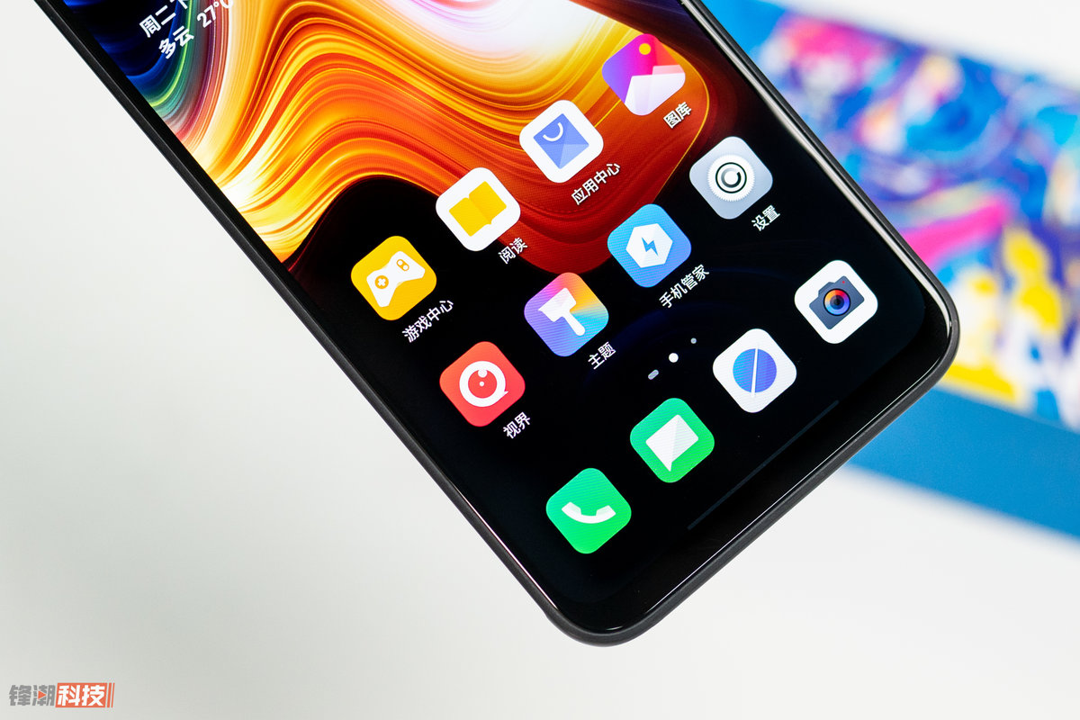 努比亚play图赏:黑色机身也有绚丽色彩