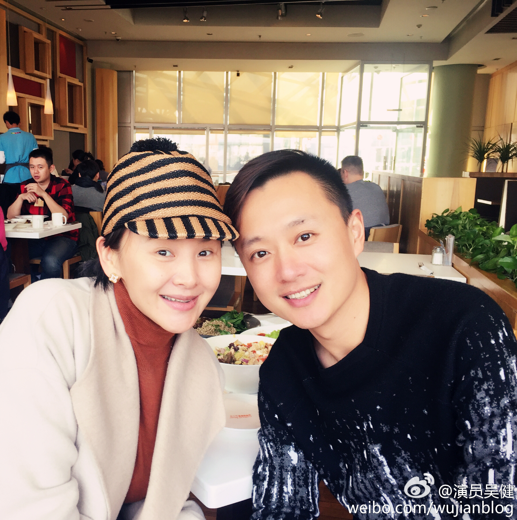 他现在长这样|欢天喜地七仙女|吴健|三公主_新浪新闻