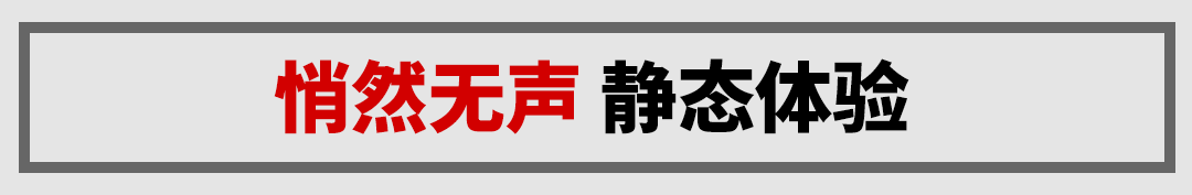 5座7座任选，男人都爱的硬气SUV终于出新款，实力如何？