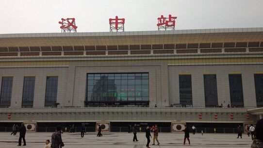 南站(ningqiangnan railway station),位于中国陕西省汉中市宁强县,是
