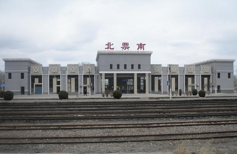 北票市|开头|北海市_新浪新闻