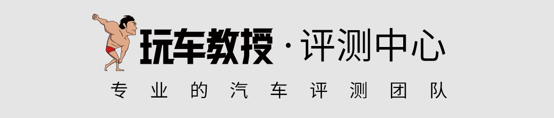 5座7座任选，男人都爱的硬气SUV终于出新款，实力如何？