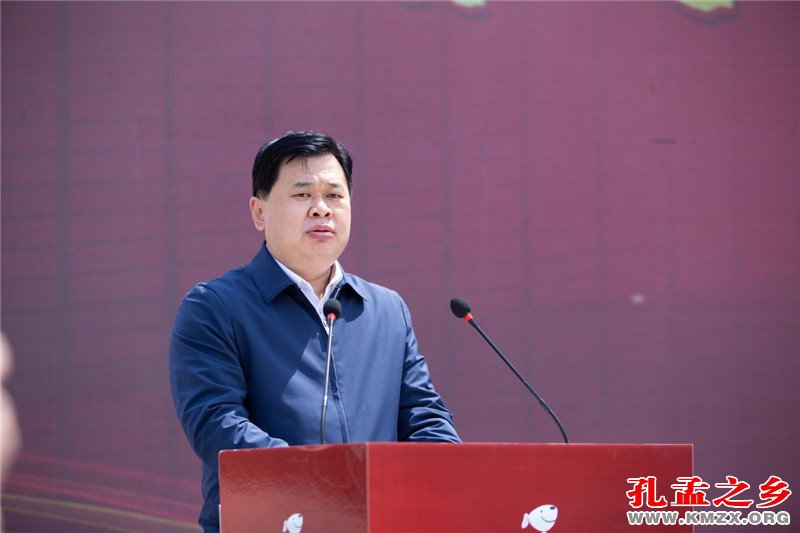 京东云(鲁南)数字经济产业园入驻孟子故里邹城|邹城|鲁南|京东云_新浪