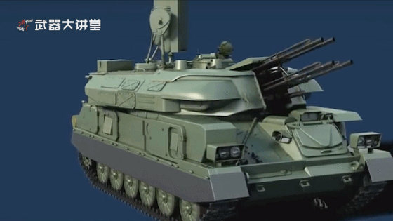 四管狂魔苏联第二代自行高炮zsu234石勒喀河自行高炮