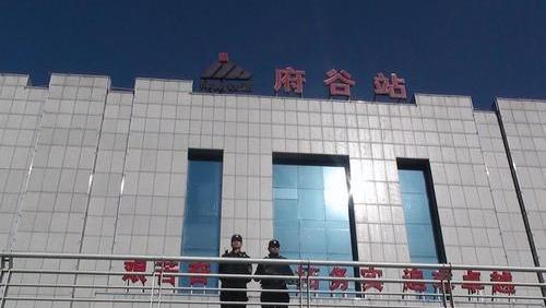 榆林市境内主要的10座县级火车站一览|神木|榆林市|车务段_新浪新闻