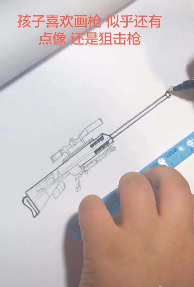 3年级的儿子痴迷"吃鸡游戏",作业本上画吃鸡装备,妈妈不淡定