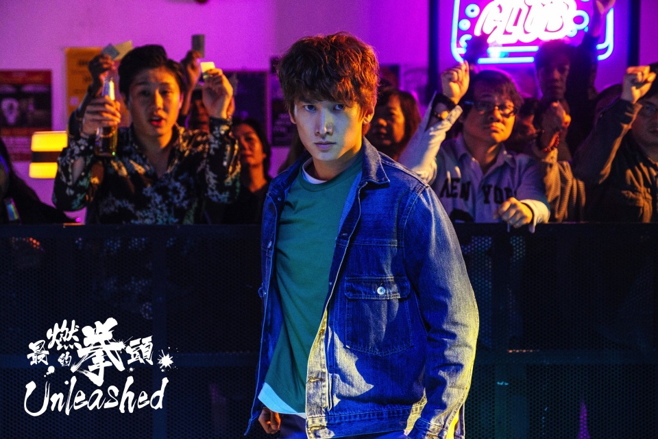 新一代打星孙振峰郑子平双雄合力 助《最燃的拳头》口碑节节攀升