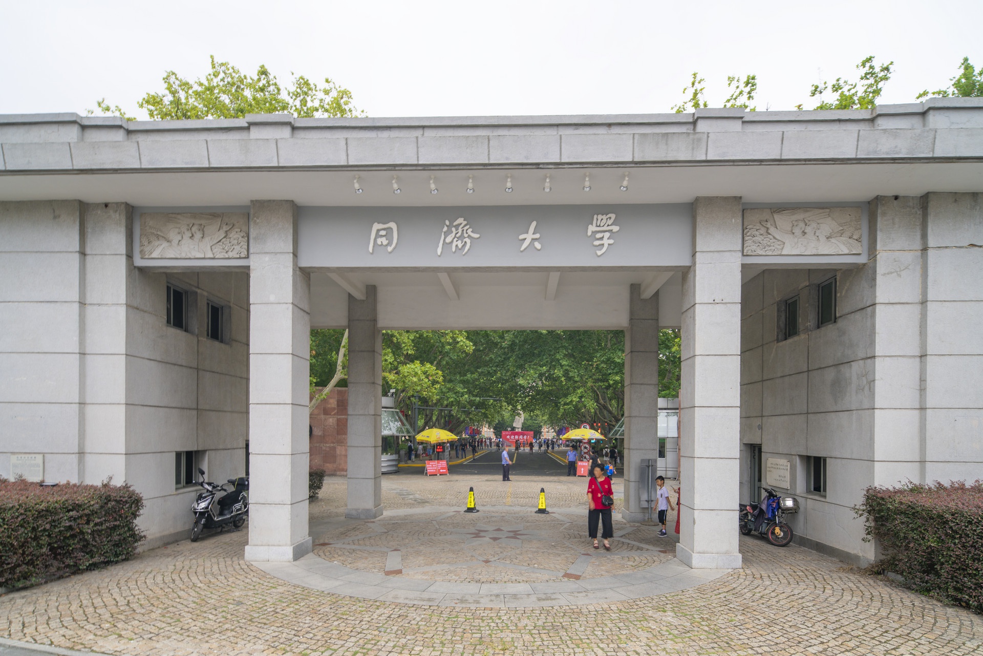 同济大学就业分析报告升学人数稳步上升派遣就业率有所下降