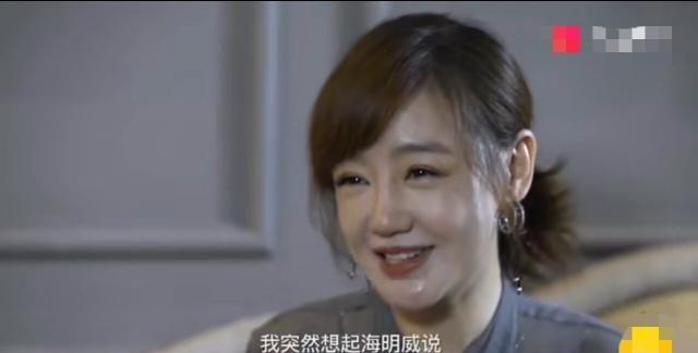 薛佳凝为何近5年无新作?她道出背后生活,需要一个干净的小世界