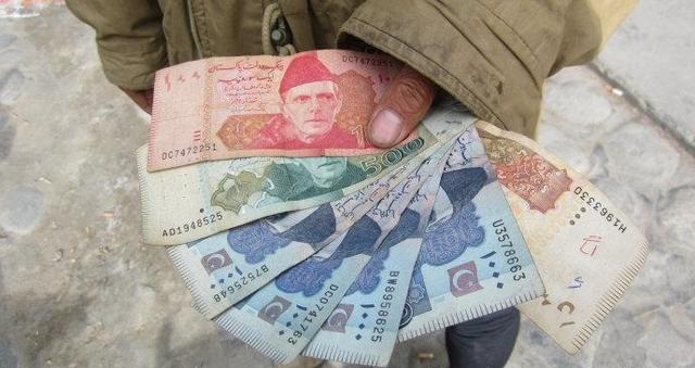 巴基斯坦人民币图片