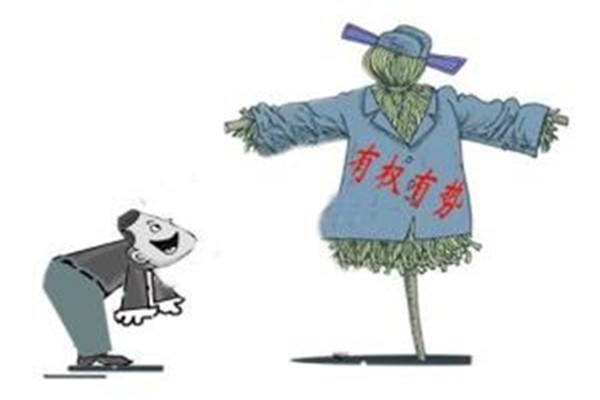 虹野趋炎附势或为史上最大的背锅侠