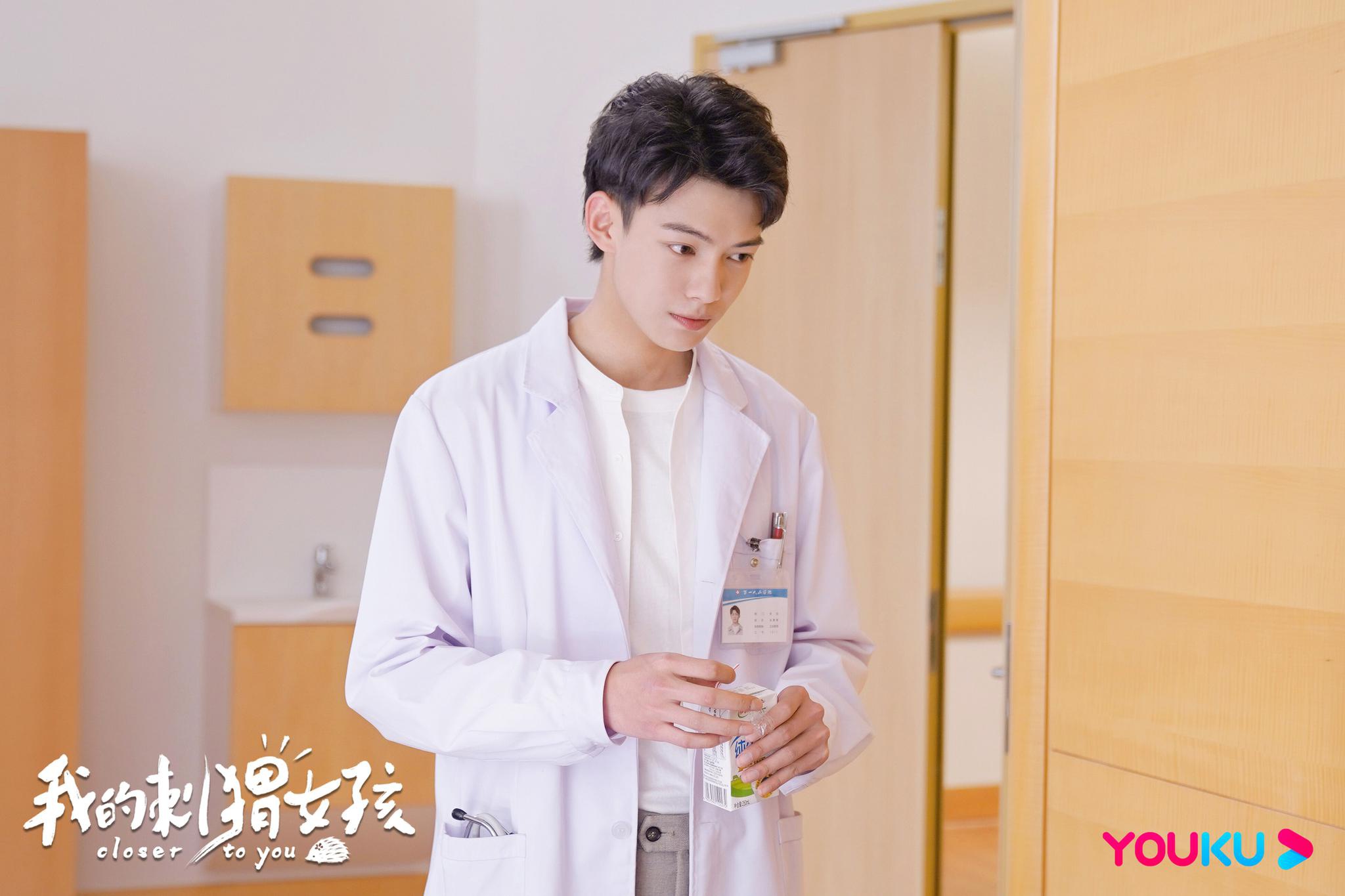 我的刺猬女孩开播李逸男编写刺猬饲养完全手册