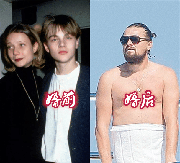 有种幸福肥婚后发胖小李子周杰伦还好陈晓大叔你谁啊