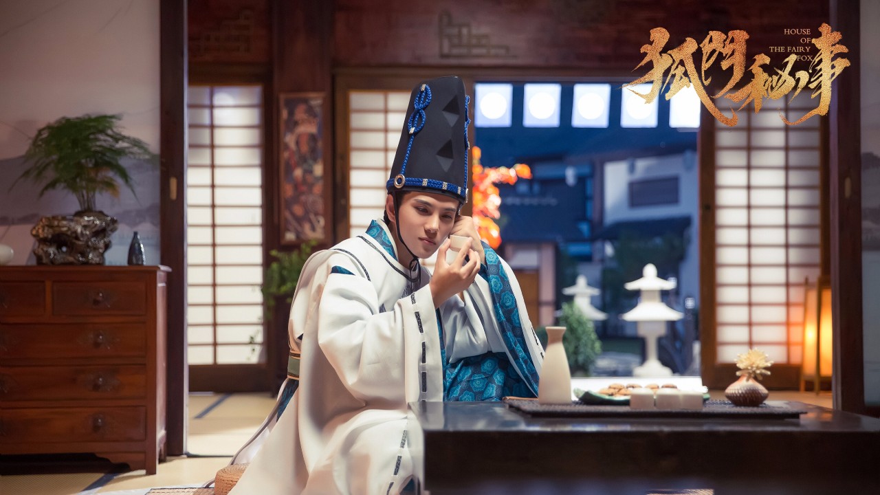赵又廷邓伦版阴阳师杀青 罗翔版阴阳师《狐门秘事》第二季上线