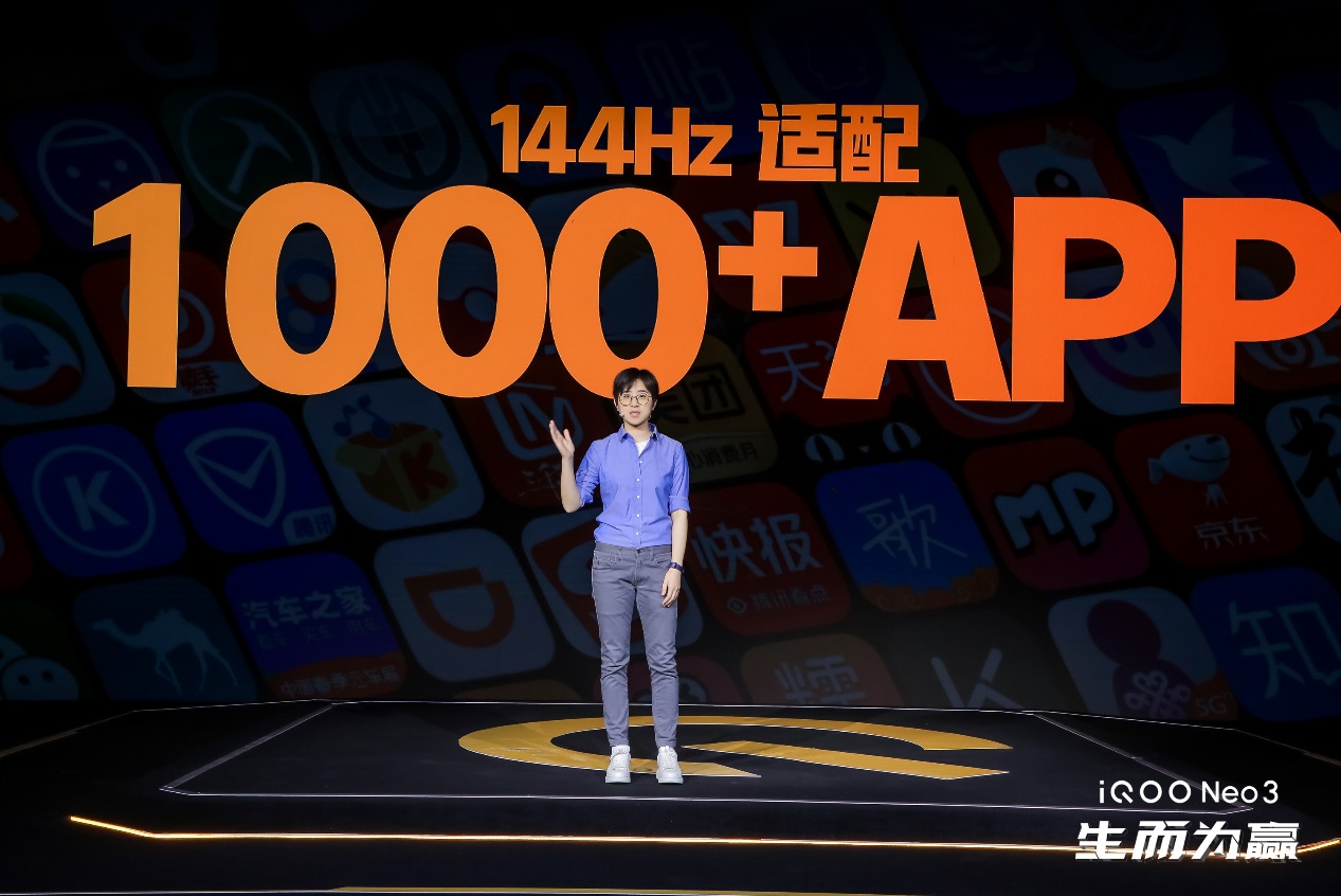2千档新配置！立体双扬经典Hi-Fi，等iQOO Neo 3的你真是赚到了