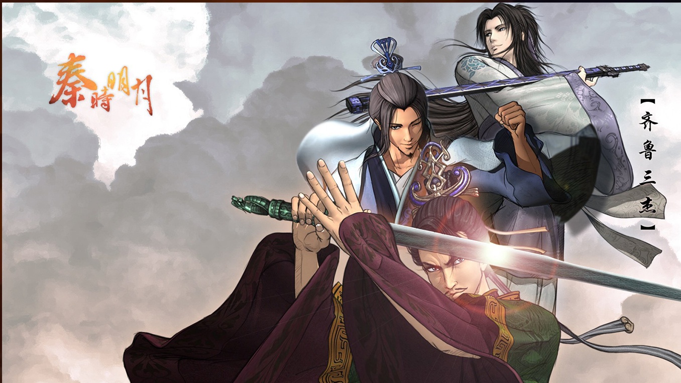 赤色神秘,秦时明月中5把带有红色的剑,干将带有浓厚的凶气