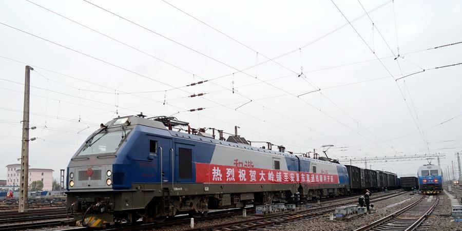 "包柳铁路大通道"的重要组成部分——西康铁路