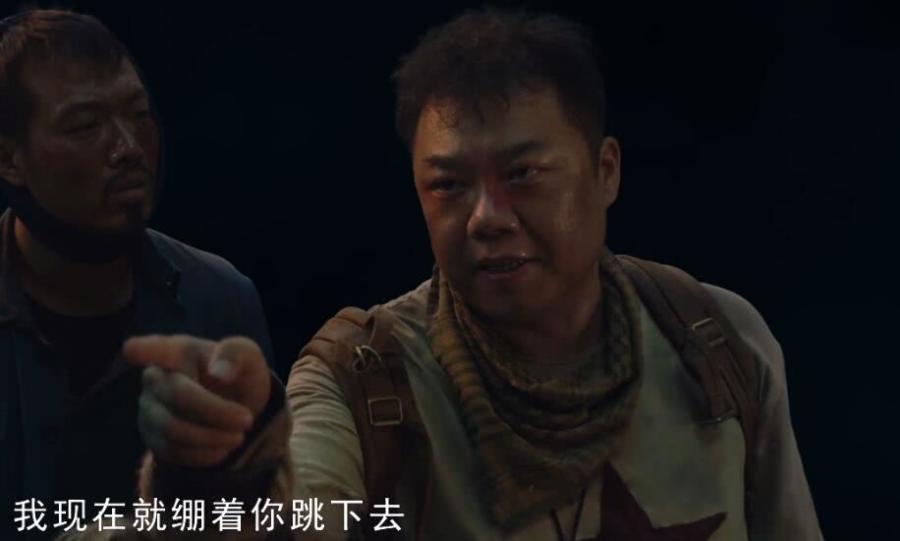 龙岭迷窟大结局剧中最老实的李春来竟落得如此下场