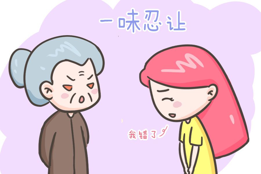 在婆家没有地位的女人,多半都有这3个特点,再不改还要受窝囊气