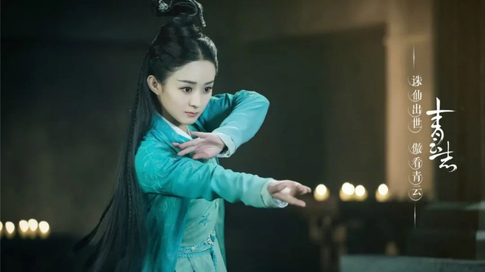 影视剧中高虐角色:润玉爱而不得,龙葵两次铸剑,她结局最凄惨