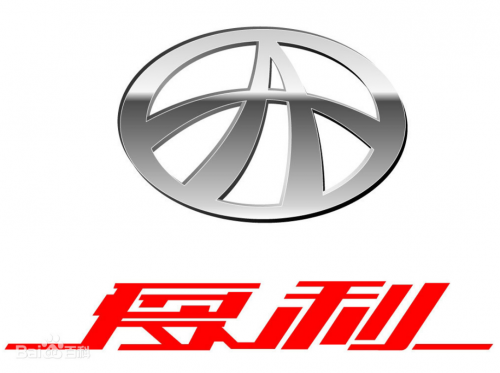 见证中国历史的汽车品牌 天津夏利