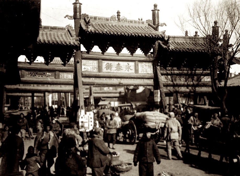 一组珍贵山西大同老照片,一起见证那个时代