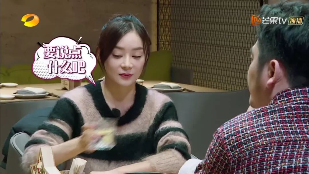 《我家那闺女》热播 异性朋友很多的林允和袁姗姗到底有何不一样