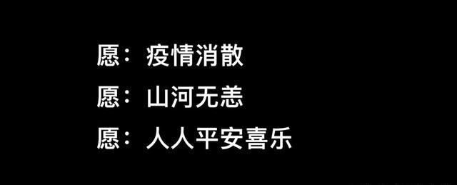 消失两个月后张九南深夜发文,德云六队厨房传递大结局催人泪下
