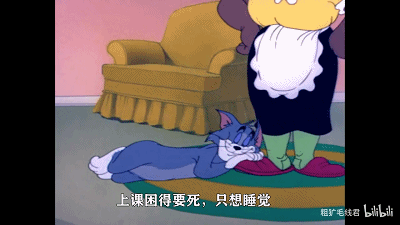 看起来会笑抽的《猫和老鼠》其实是一部现实残酷物语