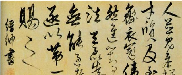 一门三进士,兄弟同登榜轰动京城|解缙|殿试|进士_新浪新闻