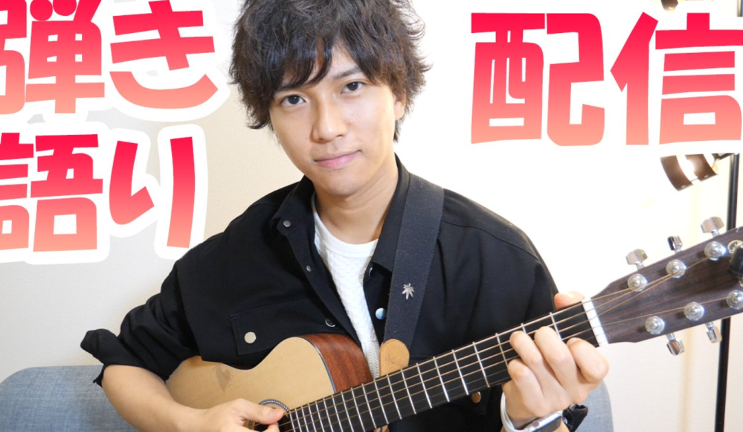不破谏还好说,毕竟不少骑士粉丝都知道他的饰演者冈田龙太郎一直有在