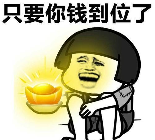 幽默笑话一天妻子病了丈夫第一次洗衣服