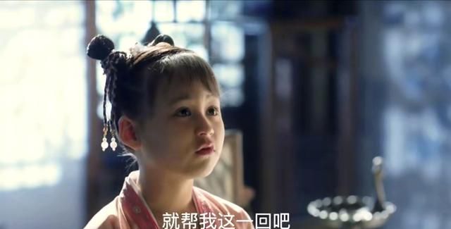 清平乐徽柔称怀吉为哥哥,撒娇求帮抄书,静静等你们长大