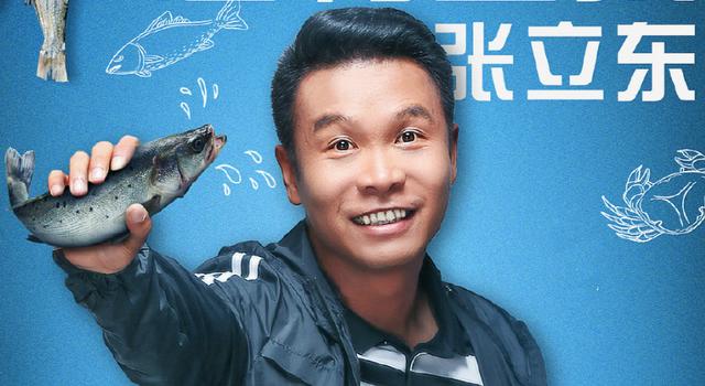 首播,爆笑非常,张浩具备赵本山气质|张浩|电视剧|二龙湖_新浪新闻