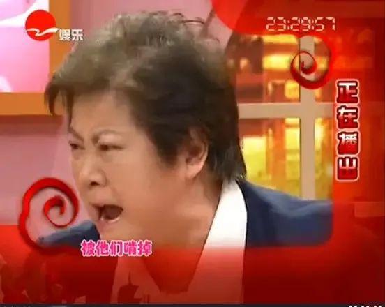 重看新老娘舅柏万青可以做表情包节目内容毁三观