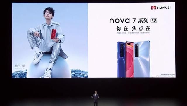 作为面向年轻人的潮流科技品牌,华为nova系列一直深耕自拍领域,引领