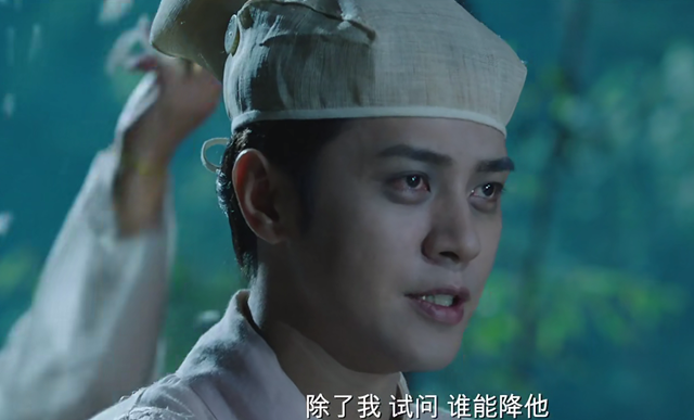 罗志祥:话不能乱说,我空虚公子有自己的风格