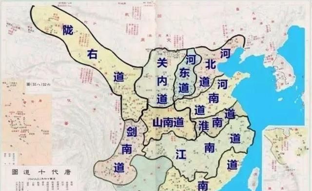 大唐蜀道:诗人眼中难于上青天的路|巴蜀|长安|蜀地_新浪新闻