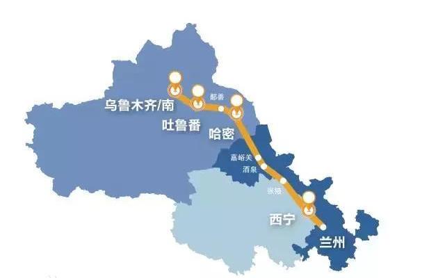 世界上一次性建成通车里程最长的高速铁路——兰新高