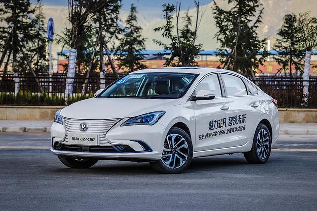 续航405km，逸动EV460共享版 补贴后13.99万