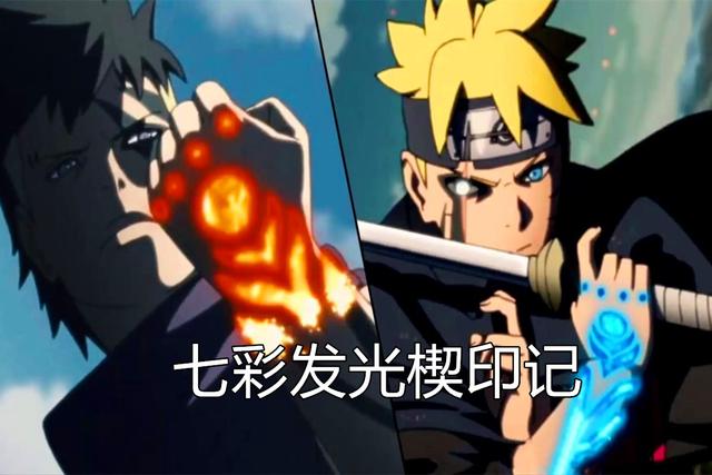 博人传:大蛇丸的咒印与大筒木的楔印记有什么不同?答案很明显!|大蛇丸