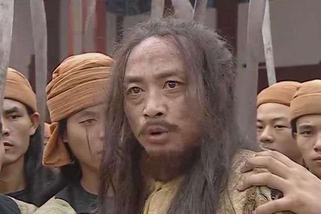 太平天国辅王:隐居10年,被陈玉成部下出卖受凌迟而死|杨辅清|韦昌辉