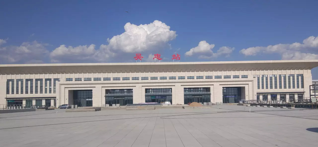 宁夏吴忠市境内主要的五座火车站一览