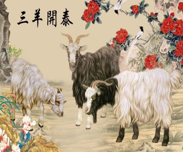 生财有道,为时不晚,属羊人好运飙升,注定一生衣食无忧!