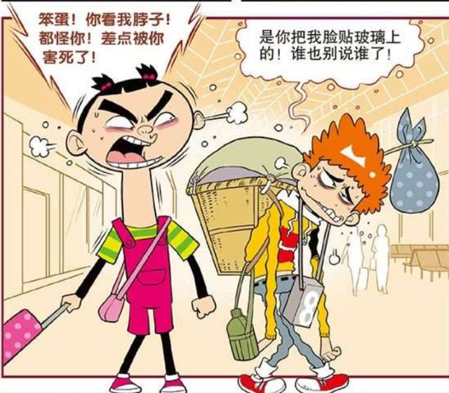 阿衰和大脸妹第一次坐飞机就闹出这么多笑话真有意思