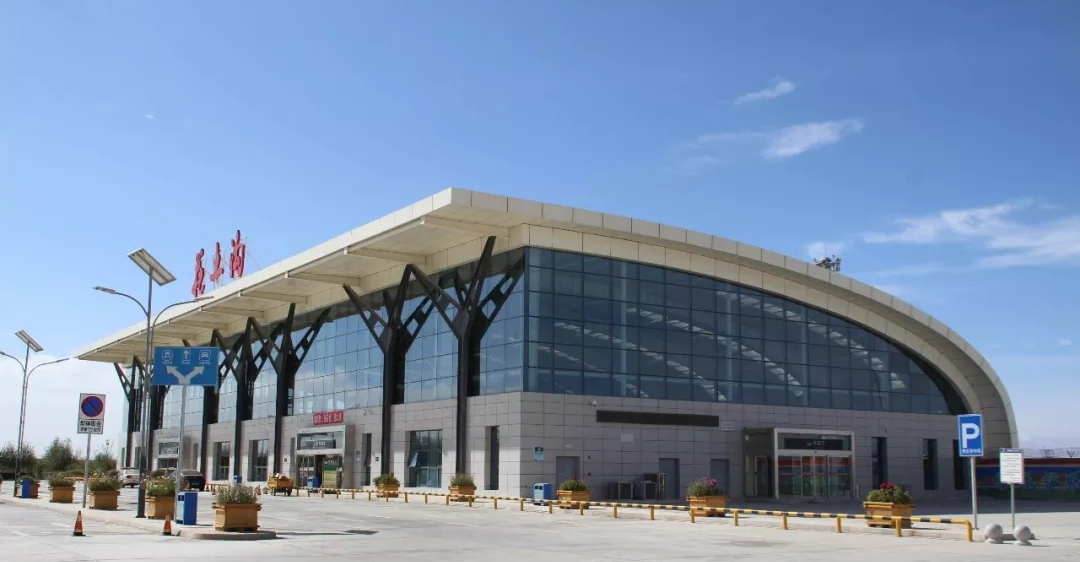 青海省西部地区的高高原机场——海西花土沟机场