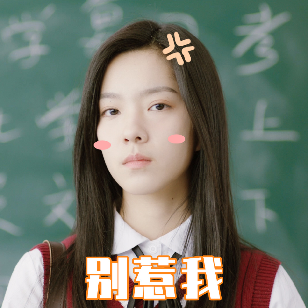 我的刺猬女孩李逸男化身饲养员弥补遗憾贴心守护庄达菲