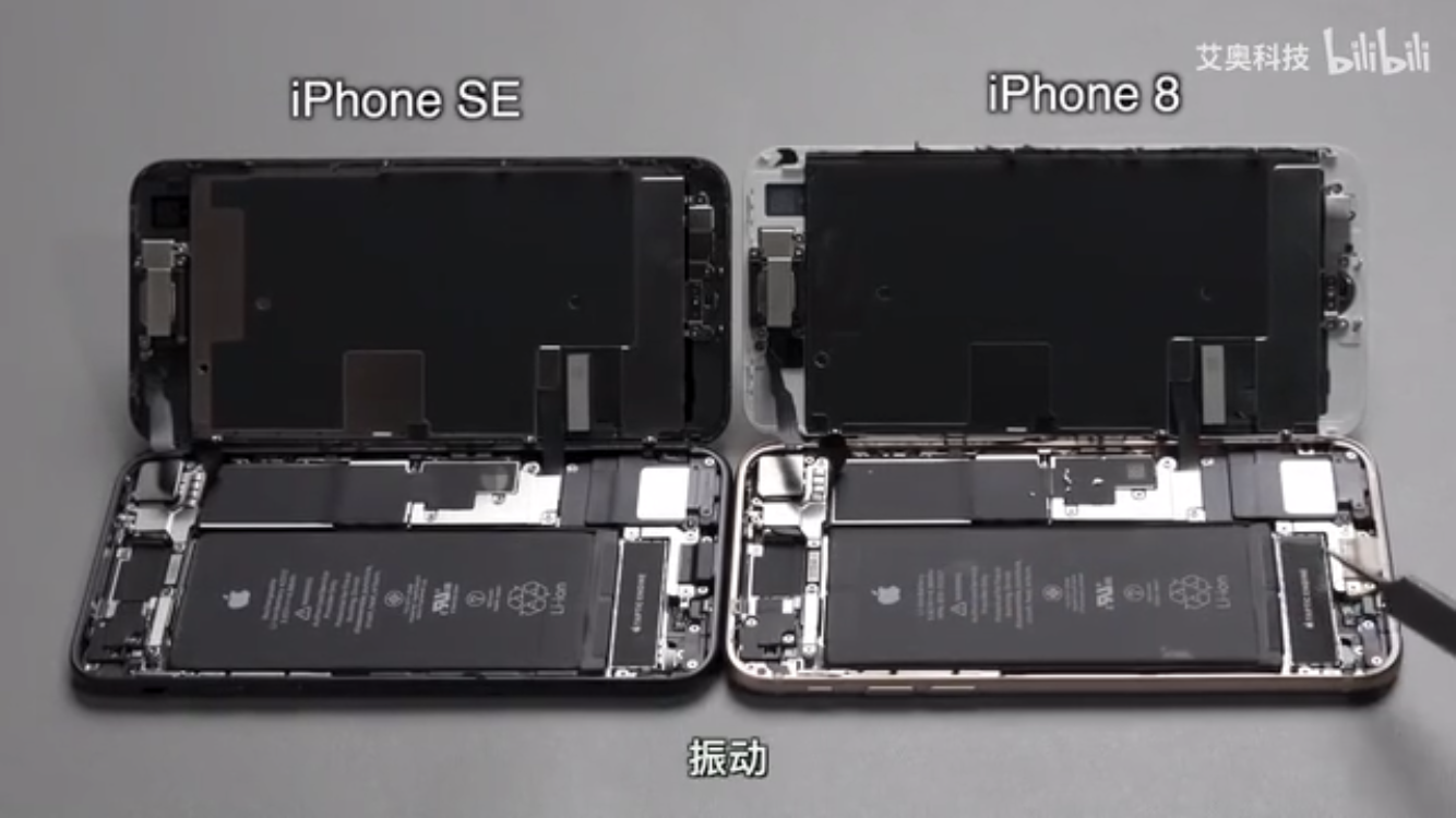 首拆苹果iphonese拆机电池屏幕等大部分元件与iphone8通用